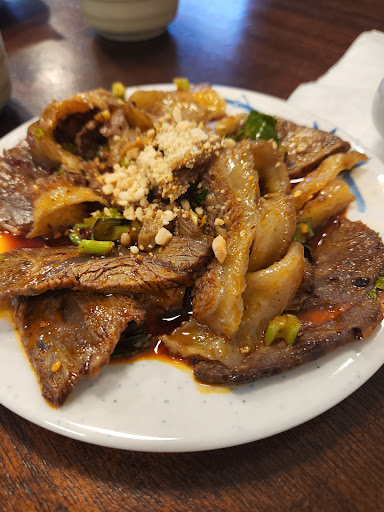 Chong Qing Noodles House image