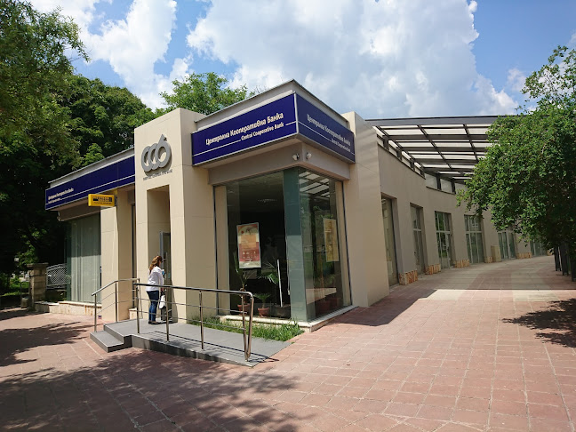 Отзиви за ЦКБ Офис Дългопол в Варна - Банка