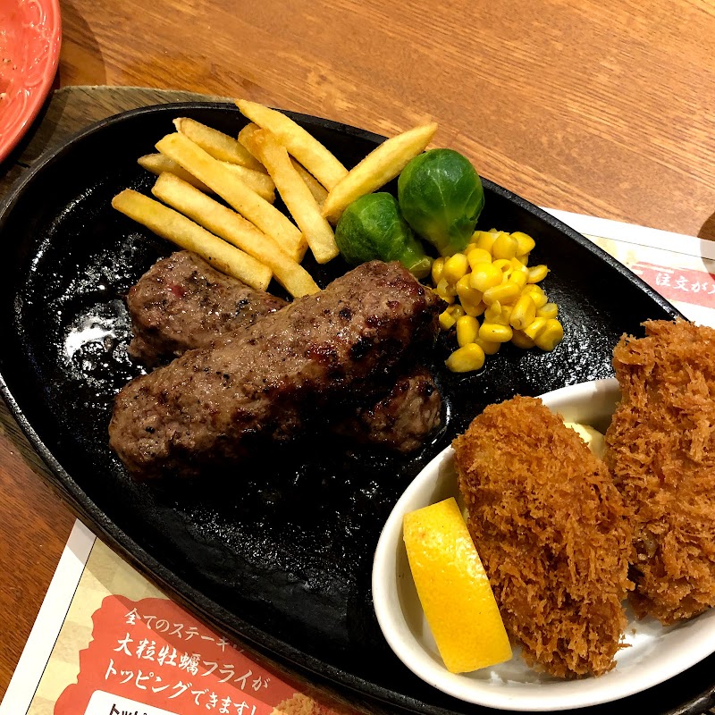 ステーキハウス ブロンコビリー 高針店 愛知県名古屋市名東区高針原 ステーキハウス レストラン グルコミ