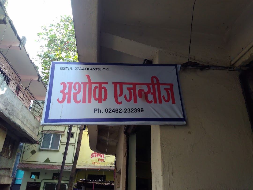 Ashok Agencies Nanded