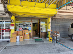 กล่องพัสดุไปรษณีย์ B Box