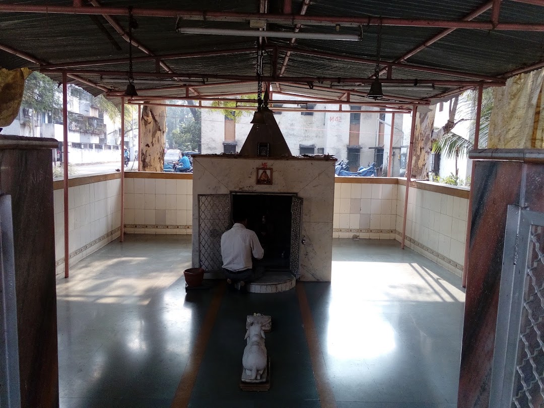 Om Shiv Mandir