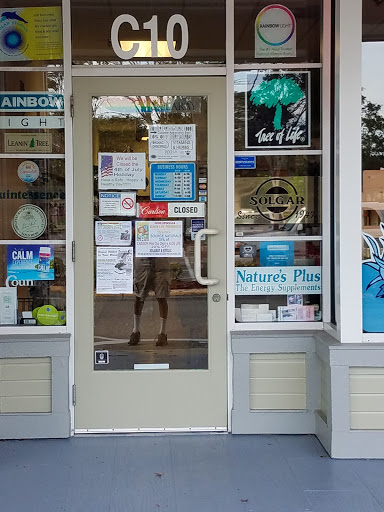 Health Food Store «Mother Earth Natural Foods», reviews and photos, 4600 Summerlin Rd C10, Fort Myers, FL 33919, USA