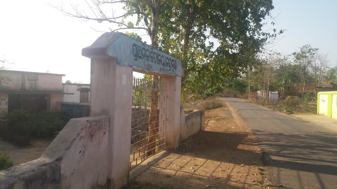 Primary School, Kendumunda