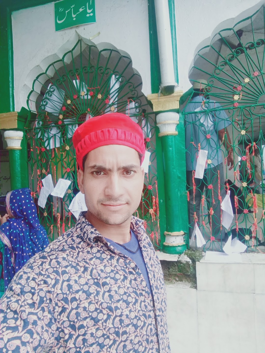 Bilal Mosque