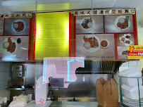 Restaurant chinois China-Fan Imbiss à Bamberg (la carte)