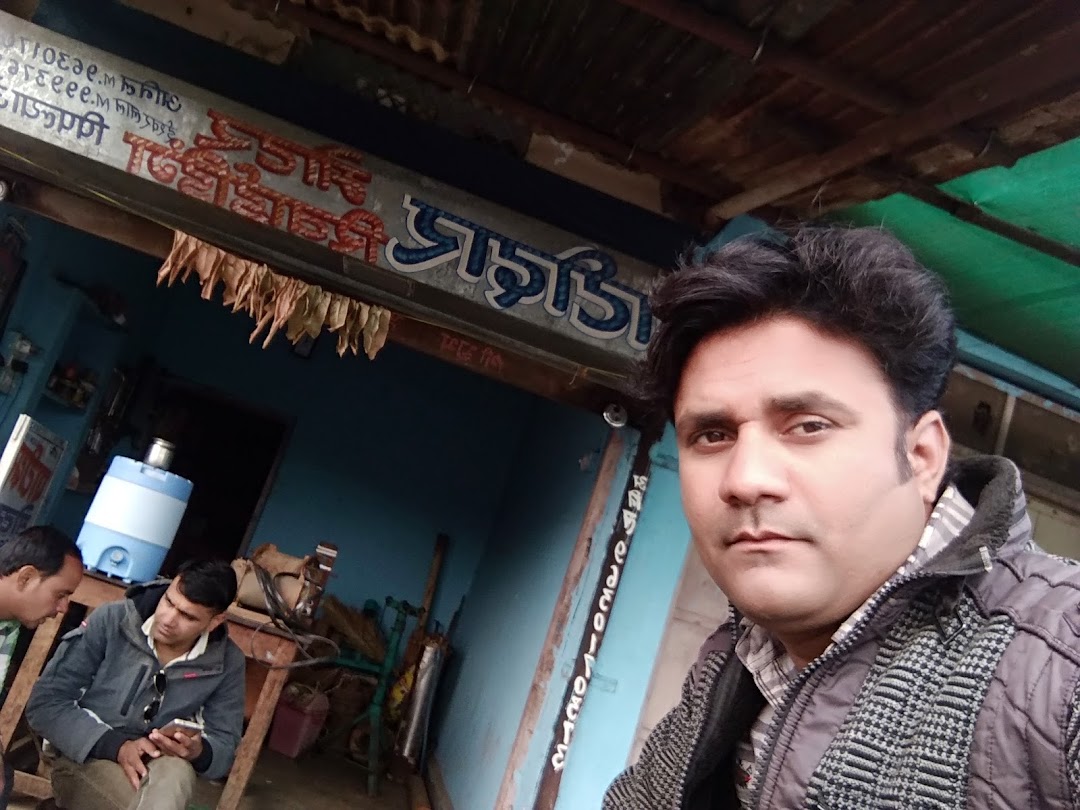 sanjay welding works