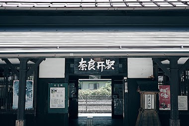 Narai Station