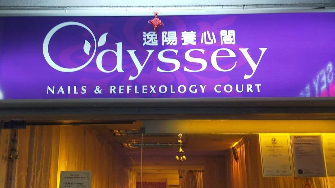 ODYSSEY HEALTH THERAPY