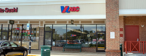 Liquor Store «VA ABC Store», reviews and photos, 3678 King St, Alexandria, VA 22302, USA
