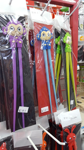 Japanese Grocery Store «Nijiya Market», reviews and photos, 1956 S El Camino Real, San Mateo, CA 94403, USA