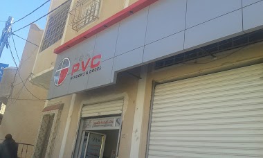 Newpvc