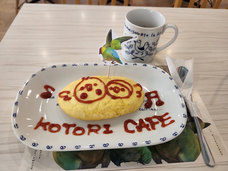 ことりカフェ上野本店
