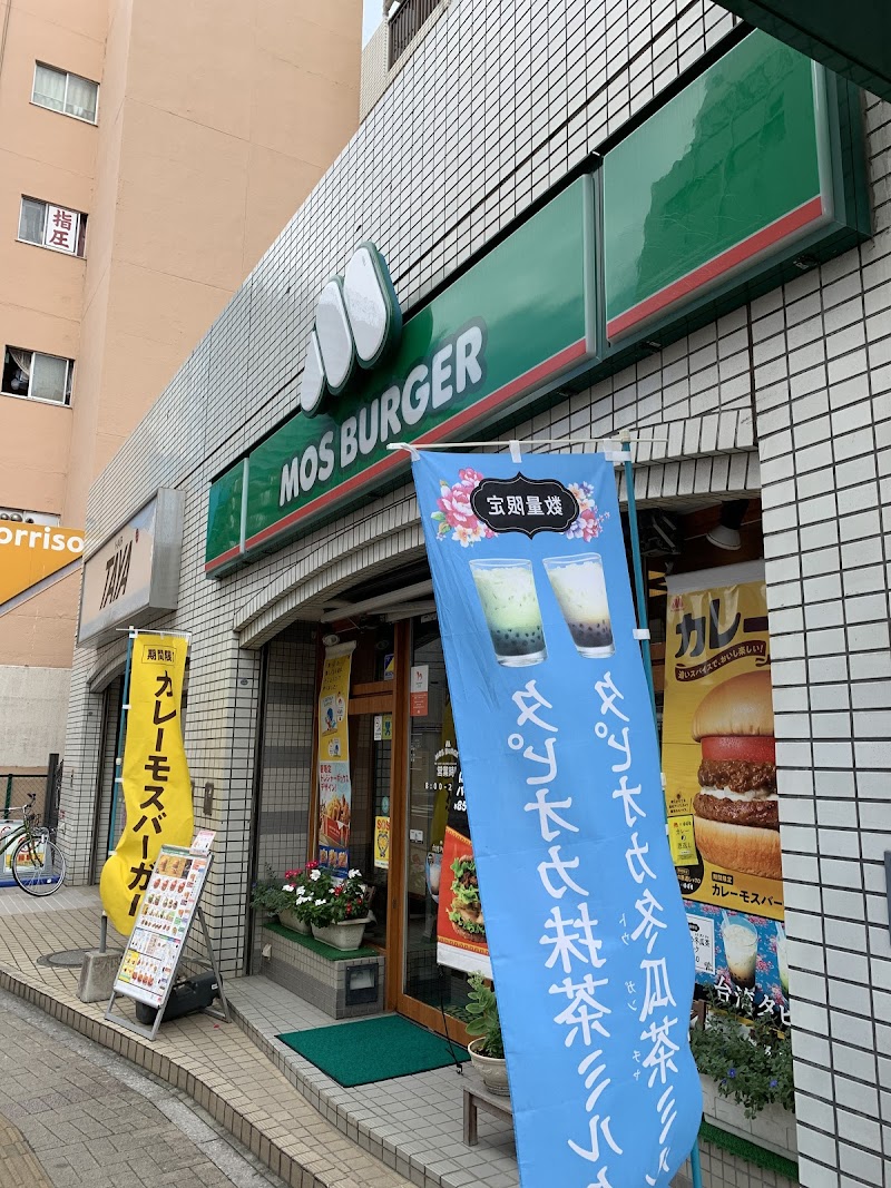 マクドナルド 本八幡南口店 千葉県市川市南八幡 ファースト フード店 レストラン グルコミ