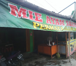 Mie Ayam Bakso Pakdhe Wonogiri photo