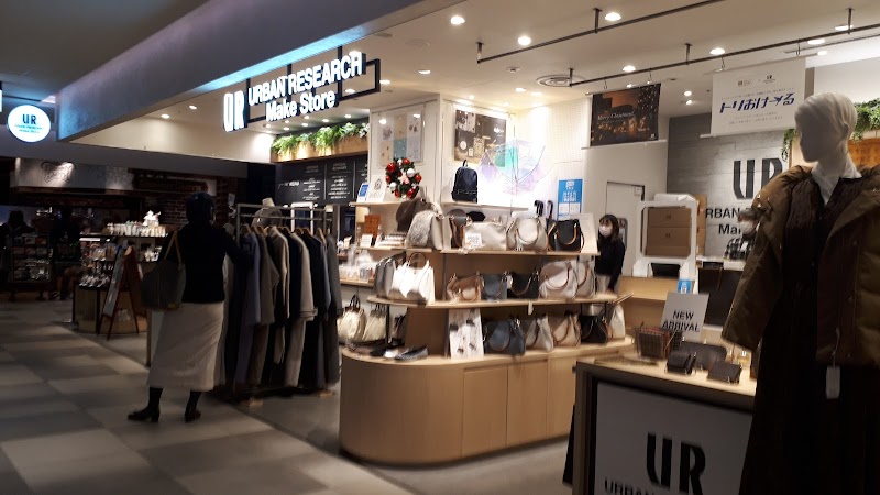 東急プラザ 銀座 東京都中央区銀座 ショッピング モール ショッピングモール グルコミ