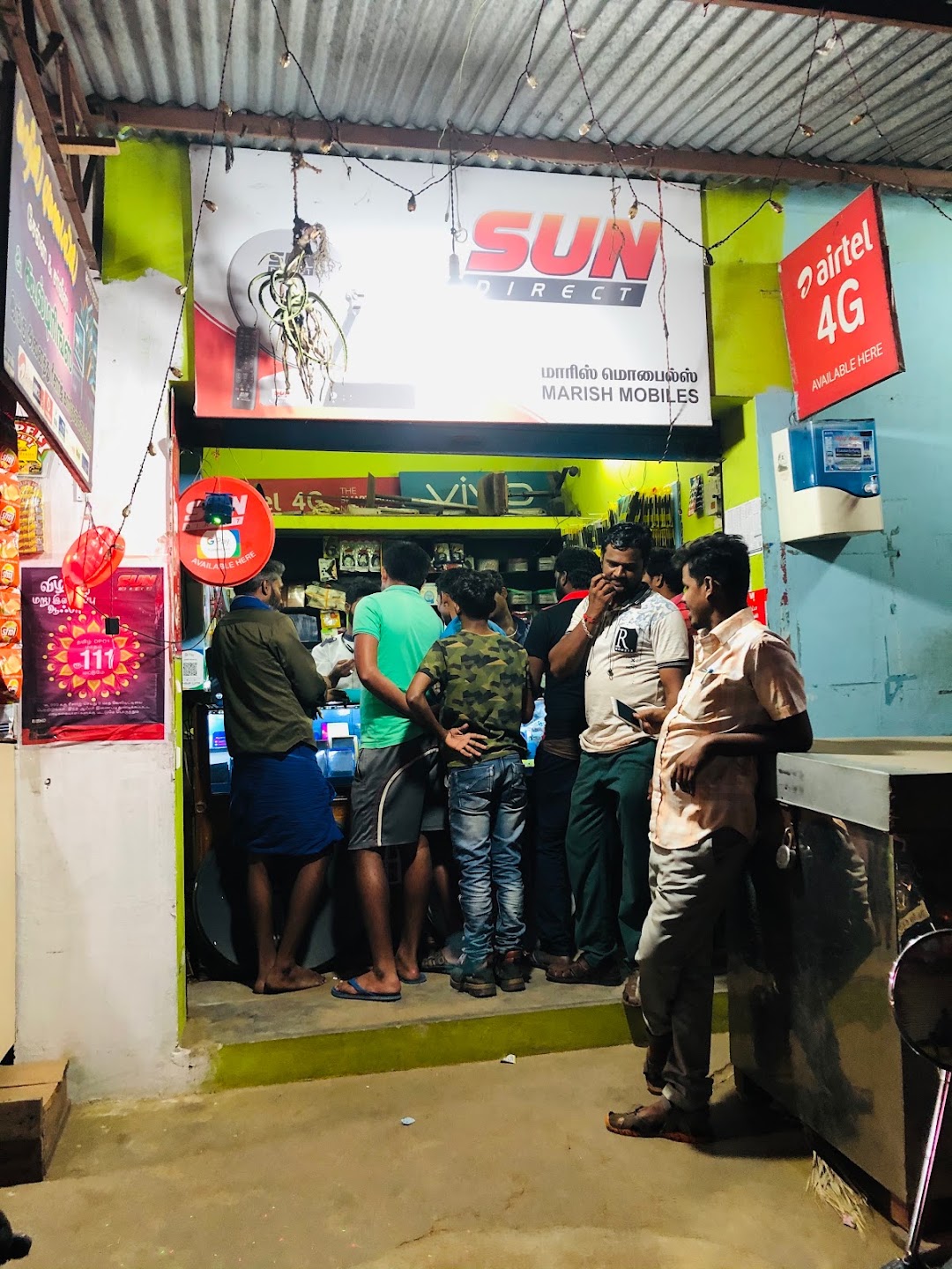 Marees Mobiles