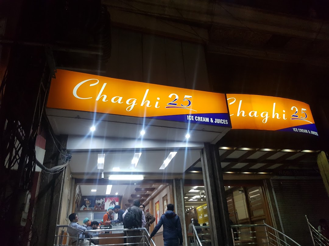 Chaghi Ice Cream & Juices Parlor