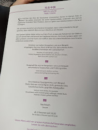 Menu / carte de HALF THE SKY à Hamburg