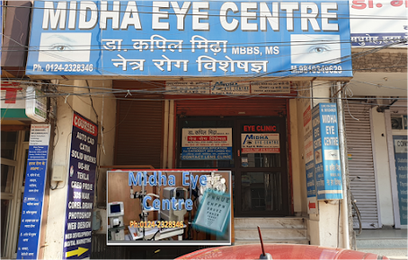 Midha Eye Centre - Midha Eye Centre