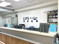 GPS Academy (Ling Hang International Education) - Photo 3 - Car repair in Flushing, NY, Queens