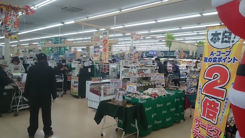 天然石販売 名取貴石 石の花 長野県富士見町落合 岩石ショップ 宝石 グルコミ