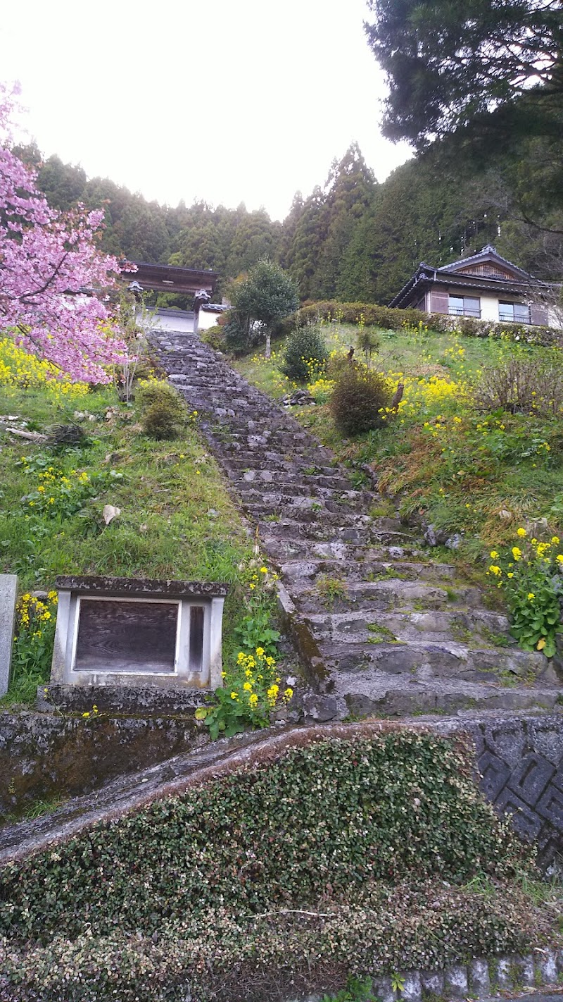 円明寺（廻り舞台）