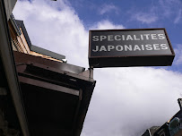 Photos du propriétaire du Restaurant japonais Tanpopo à Chamonix-Mont-Blanc - n°12