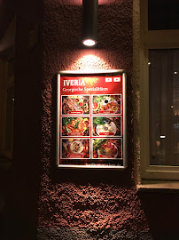 Georgian Cuisine & Wine - IVERIA à Munich menu