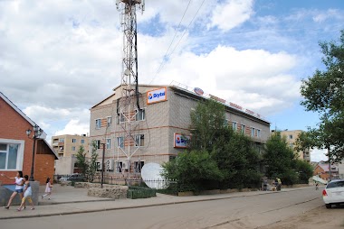 Medeelel Suljee Company
