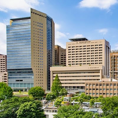 東京 医科 歯科 大学 歯学部 附属 病院