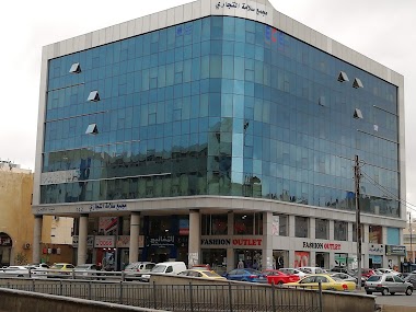 Al-Salem Eye Clinic