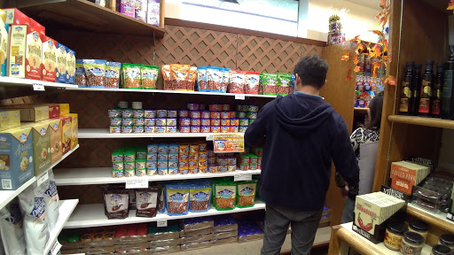 Gift Shop «Blue Diamond Nut & Gift Shop», reviews and photos, 4800 Sisk Rd, Modesto, CA 95356, USA