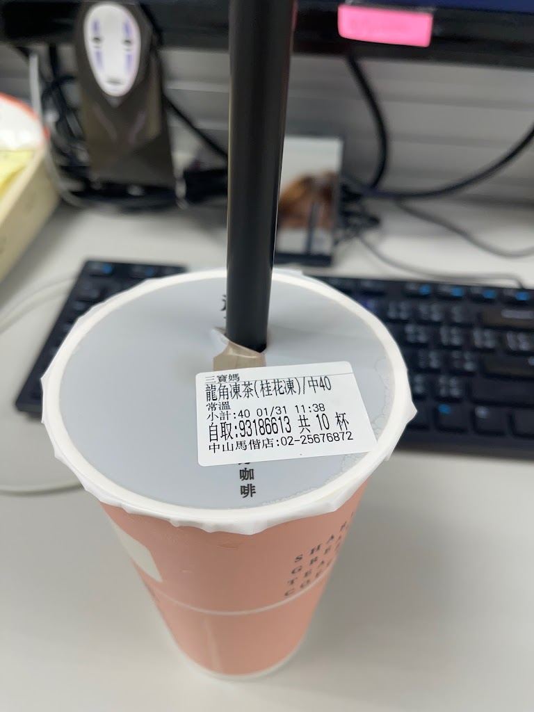 龍角 Dragon Horn 中山馬偕店 的照片