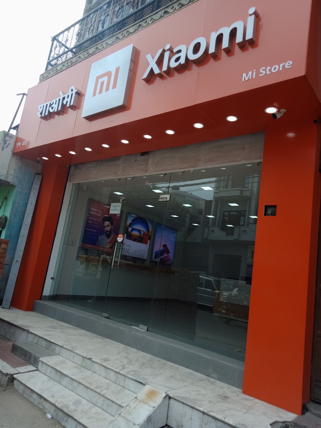 Mi Store