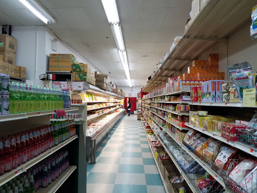 Asian Grocery Store «Hong Kong Supermarket», reviews and photos, 265 New Jersey 18, East Brunswick, NJ 08816, USA