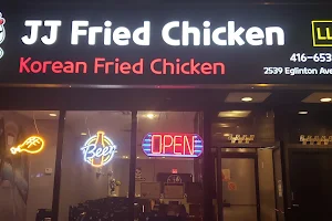 JJ Fried Chicken image
