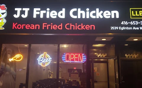 JJ Fried Chicken image