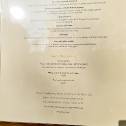 Photo n°2 de Mavrommatis Le Restaurant à Paris ()