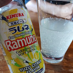 Photo n°2 de l'avis de Akash.a fait le 18/02/2023 à 13:00 sur le  Min Ramen Bar à Karlsruhe