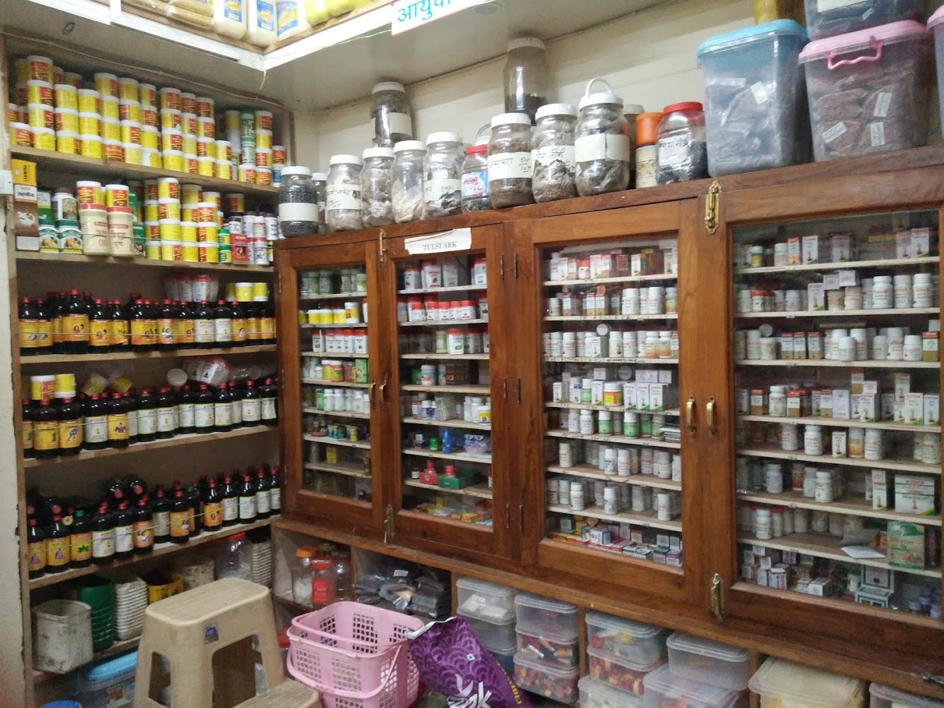 supermarket image