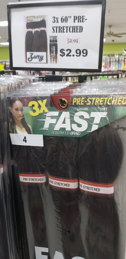 Beauty Supply Store «Valley Beauty supply», reviews and photos, 1165 S Stemmons Fwy, Lewisville, TX 75067, USA