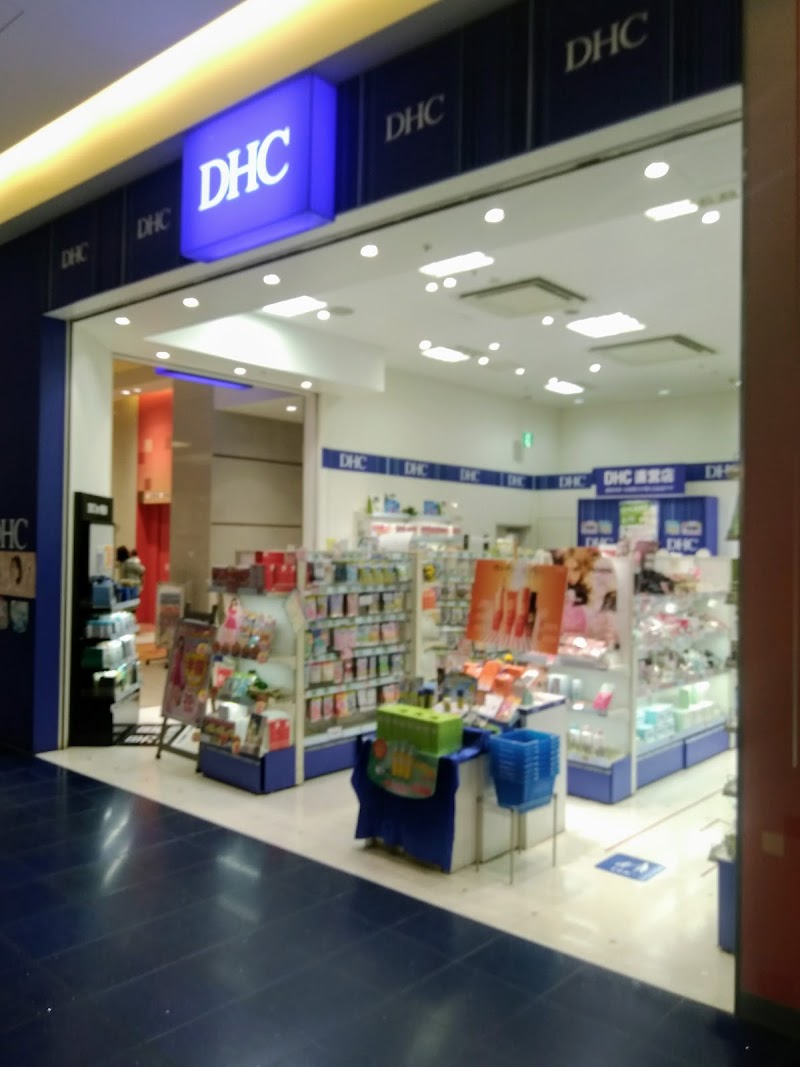 DHC スマーク伊勢崎直営店