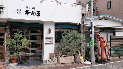 サンドグラスヨコハマ 元町店