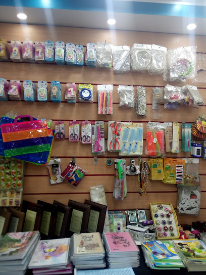 مكتبة عباد الرحمن