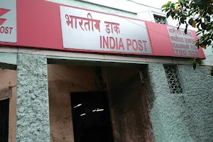 Rashbehari Avenue Post Office image