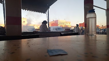مقهى ومطعم هاجر Café Et Restaurant Hajar