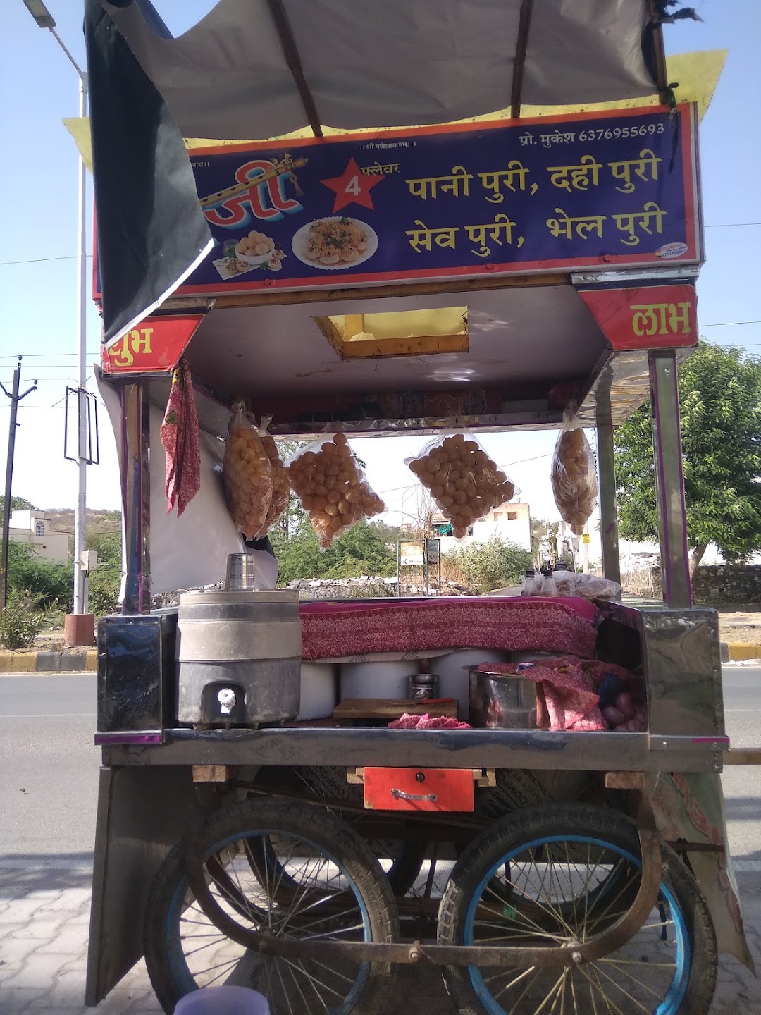 5 फ्लेवर पानी पूरी श्री जी