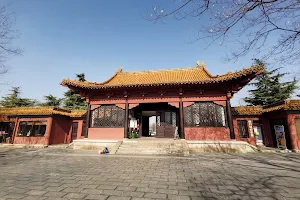 Ming Palace image