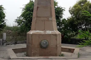 Alamgir Memorial image